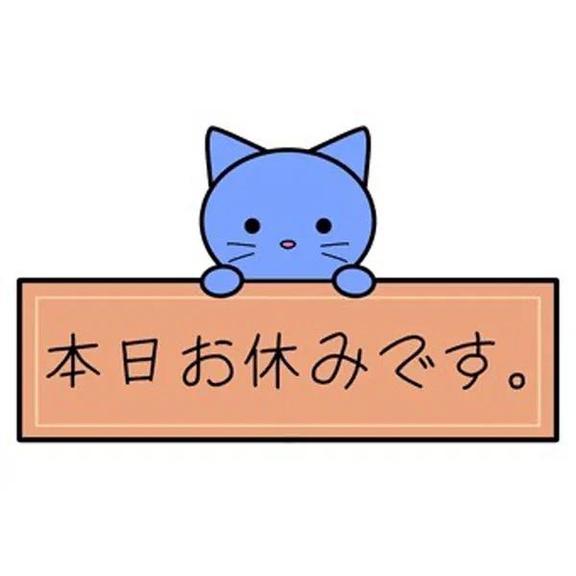 まい の まい（エコ難波店）