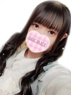 らむね