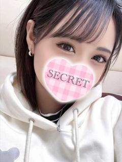 えりか