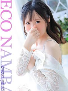 かすみ