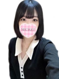 そると