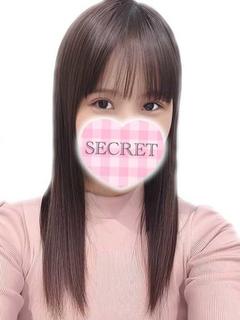 いろは