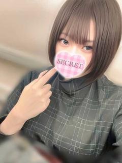 ふじこ