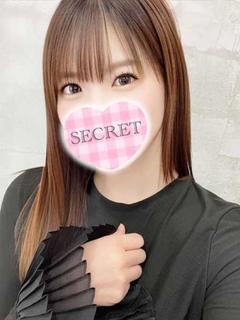 ゆう