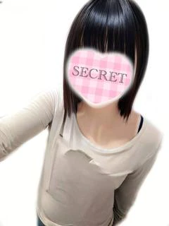 さら