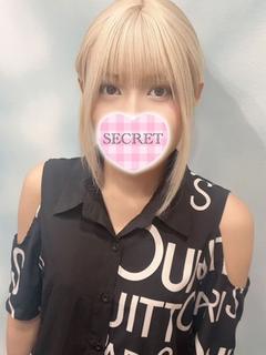 るるな