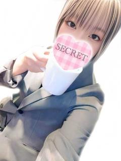 みに