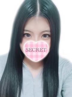 いるみ