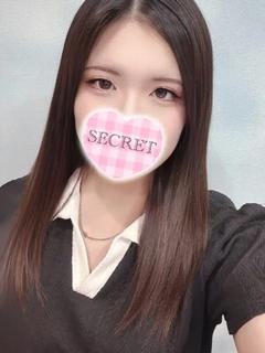 いずみ