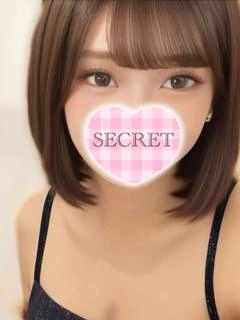 すい