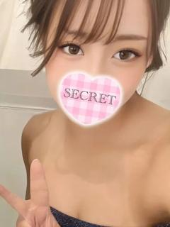 すい
