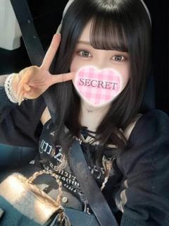 りり