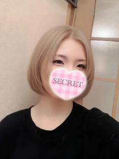むい