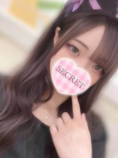 わいん
