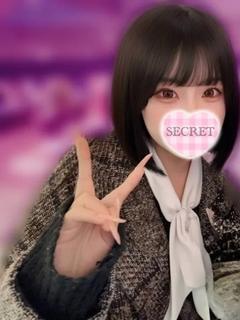 灰原(はいばら)