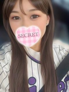 こーら