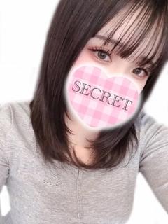 かな