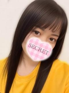たくみ