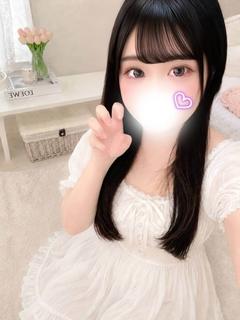 ねおん