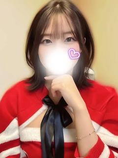 ゆな