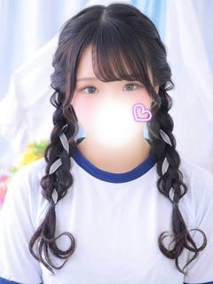 とが