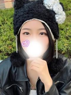 じん