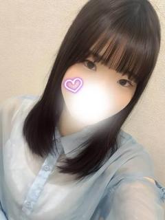そなた
