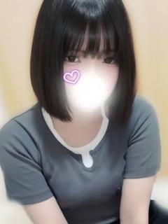 ゆん