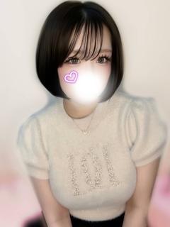 ぴの