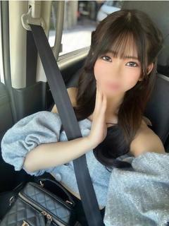 なの