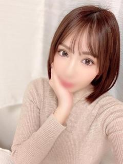逢子/あいこ