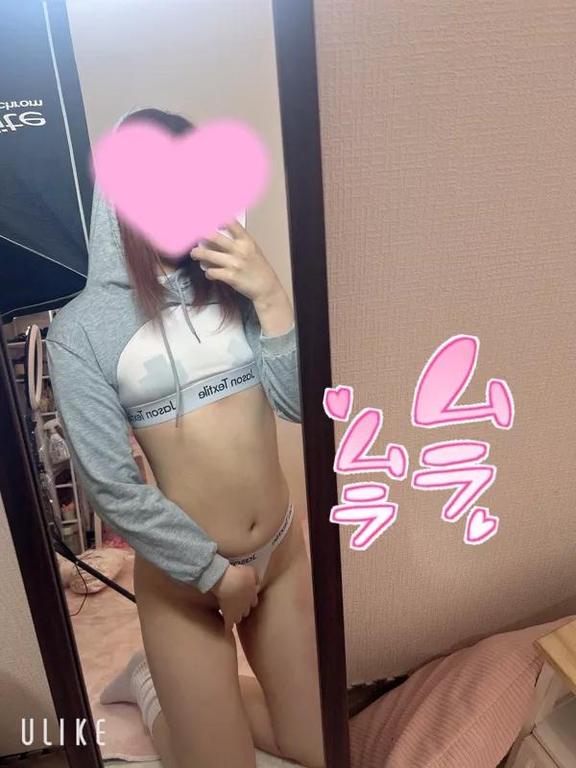 おみ の おみ（エコ日本橋店）