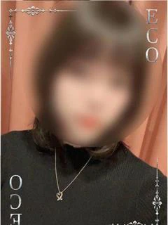 みる