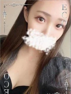 るう