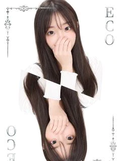 こと