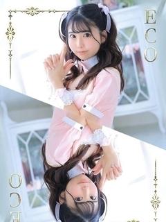 ひなた