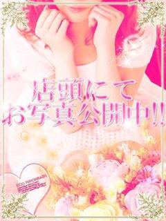 じぇしか