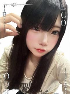 はなよ