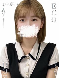 あん