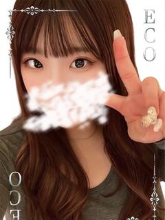 ふらん