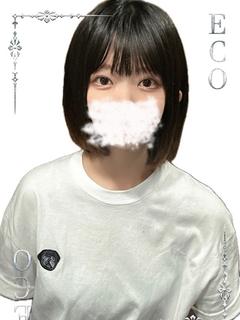 ぺこ