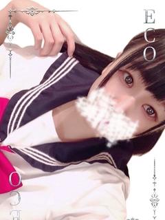 りん