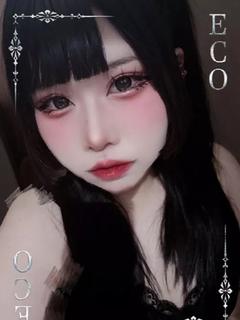 らら