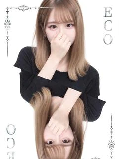 みつき