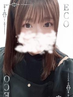 あすな