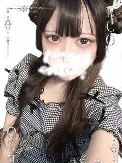 おとめ