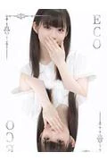 なこ (19)