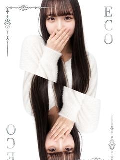 くれあ