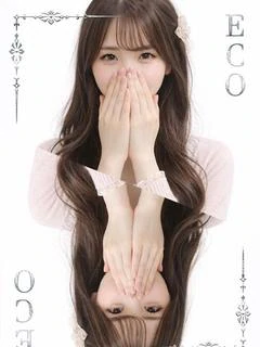 ゆあ