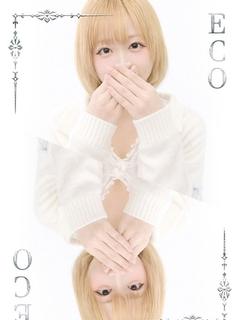 ゆん